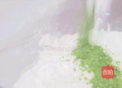 香甜味儿的青汁小馒头的做法图解3
