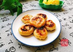 菠萝酥油饼的做法图解24