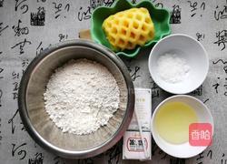 菠萝酥油饼的做法图解1