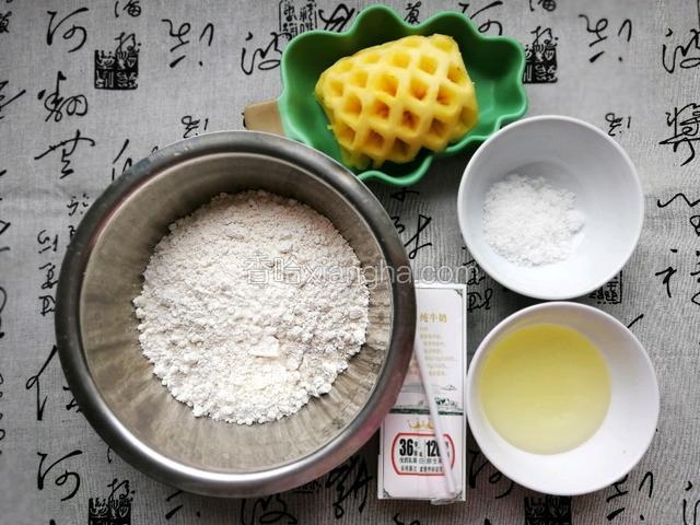 准备好食材。