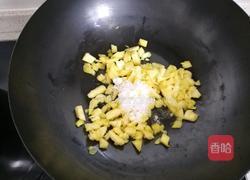 菠萝酥油饼的做法图解4