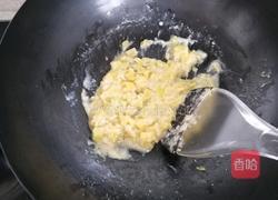 菠萝酥油饼的做法图解6