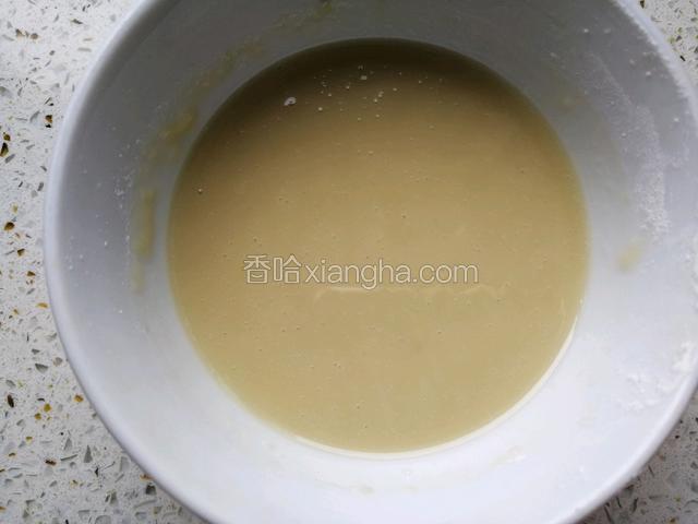充分搅拌一下，做成油酥。