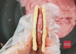 草莓牛轧饼干的做法图解10