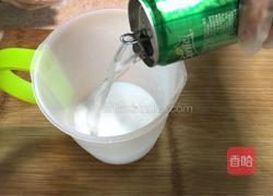 百香果棒棒冰的做法图解2