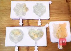 百香果棒棒冰的做法图解6