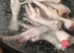 柠檬酸辣鸡爪的做法图解2