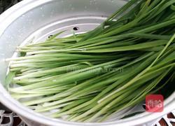 韭菜鸡蛋饺子的做法图解2