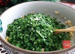 韭菜鸡蛋饺子的做法图解6