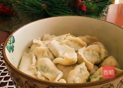 韭菜鸡蛋饺子的做法图解8