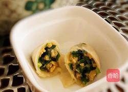 韭菜鸡蛋饺子的做法图解9