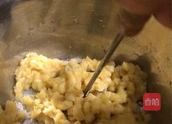 香蕉鸡蛋饼的做法图解2