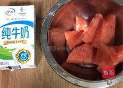 西瓜奶昔的做法圖解1
