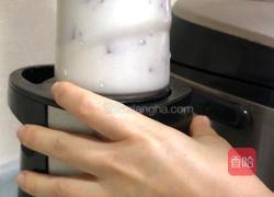 西瓜奶昔的做法图解5