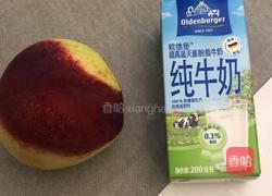油桃奶昔的做法图解1