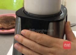 油桃奶昔的做法图解5