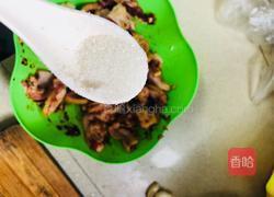 四川版粉蒸肉的做法图解5