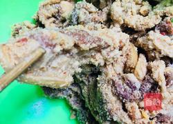 四川版粉蒸肉的做法图解12