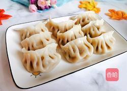 芹菜猪肉馅饺子的做法图解1