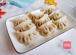 芹菜猪肉馅饺子的做法图解19