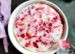水果创意菜+草莓炒酸奶的做法图解9