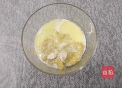 (无蛋)可可香蕉糕的做法图解4