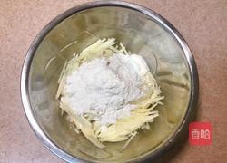 苹果馅饼的做法图解4