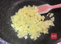 苹果馅饼的做法图解11