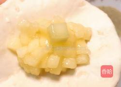 苹果馅饼的做法图解17