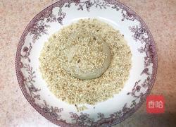 苹果馅饼的做法图解20