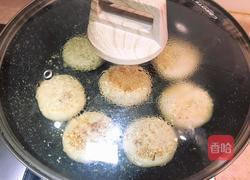 苹果馅饼的做法图解22