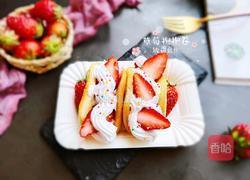 水果创意菜＋草莓抱抱卷的做法图解17