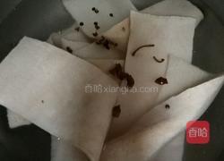 三色皮冻的做法图解1