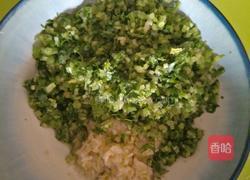 西芹豆芽菜牛肉饺子的做法图解1