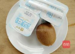 奇异果酸奶棒的做法图解1