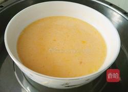 篮中有橙的做法图解11