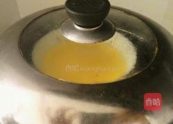 篮中有橙的做法图解12