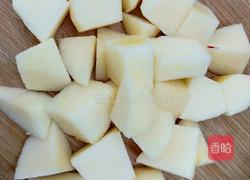 水果蔬菜沙拉的做法图解2