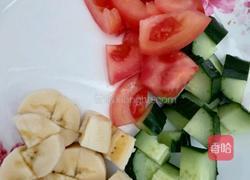 水果蔬菜沙拉的做法图解3