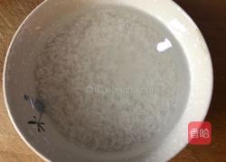 菠萝西米粥的做法图解1