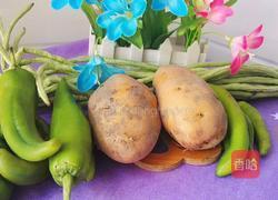 豆角烧土豆的做法图解1