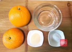 橙香果冻的做法图解1