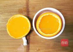 橙香果冻的做法图解8