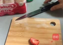 草莓雪碧益力多的做法图解2