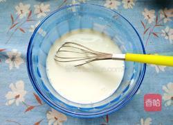 草莓牛奶小方的做法图解1