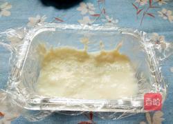 草莓牛奶小方的做法图解4