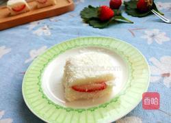 草莓牛奶小方的做法图解9