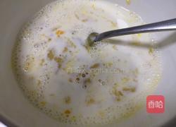 蓝莓全麦燕麦南瓜子马芬的做法图解3