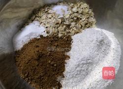 蓝莓全麦燕麦南瓜子马芬的做法图解4