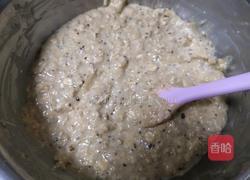 蓝莓全麦燕麦南瓜子马芬的做法图解6